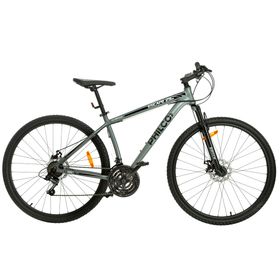 Bicicletas Aurora Rodado 29 2025