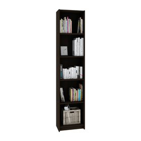 mueble-biblioteca-5-estantes-repisa-organizador-mini-990030253