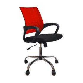 Sillas para oficina, comprá al mejor precio en Frávega.com Sillas para oficina, comprá al mejor precio en Frávega.com