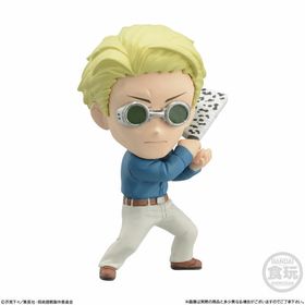 banpresto-figura-jujutsu-kaisen-adverge-motion-990039596