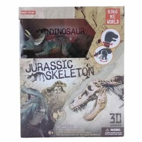 set-dinosaurio-cretaceous-surtido-triceratops-990023703