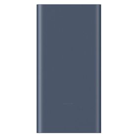 power-bank-10000-mah-22-5w-xiaomi-990050788