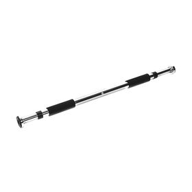 pull-ups-bar-regulable-color-cromado-army-fitness-20049029