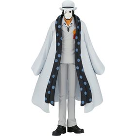 banpresto-one-piece-figura-17cm-dxf-the-grandline-cp-0-990060079
