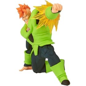 banpresto-dragon-ball-figura-17cm-g-materia-android-16-990060095