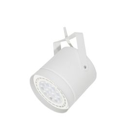aplique-riel-techo-pared-tacho-1-luz-blanco-apto-led-gioluce-21078756