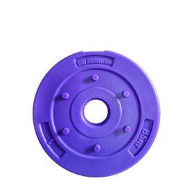 disco-1-kg-bsfit-liso-pvc-encastrable-pesas-30-mm-gym-20049812