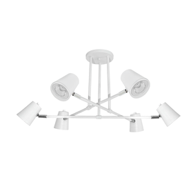 plafon-industrial-yaco-cono-movil-6-luces-blanco-apto-led-e27-gioluce-21192746
