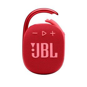 Set x2 Bafles Activos Monitores Estudio JBL J104 Bluetooth Jack 3.5mm Ideal  PC 60W RMS
