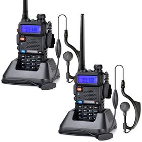 handy-baofeng-uv-5r-kit-x2-bi-banda-5w-hasta-12km-4-baterias-y-2-manos-libres-20099839