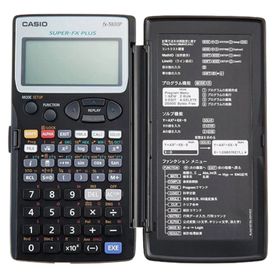 casio-fx5800p-calculadora-cientifica-programable--20293848