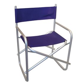 sillon-jardin-plegable-de-aluminio-discontinuado-20023249