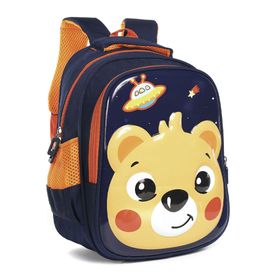 mochila-trendy-animalitos-13-pulg-jardin-escolar-990141449