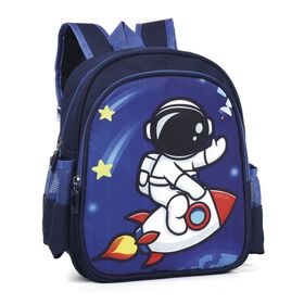 mochila-trendy-12-pulg-escolar-jardin-990141616