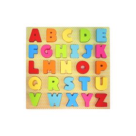 juego-de-encastre-puzzle-de-madera-el-abecedario-990143334