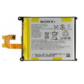 bateria-sony-z2-lis1543erpc-21218223