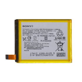 bateria-sony-z4-lis1579erpc-21218257