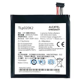 bateria-alcatel-ot6039-tlp020k2-21218355