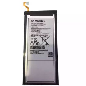 bateria-samsung-a9-2016-eb-ba900abe-21227908