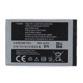 bateria-samsung-f375-5600-ab463651bu-21227999