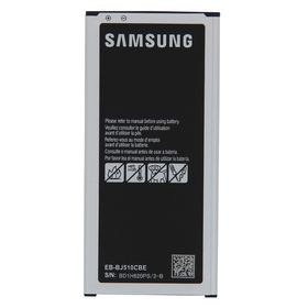 bateria-samsung-j5-2016-eb-bj510cbe-21228000