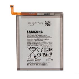 bateria-samsung-s20-plus-g985-eb-bg985aby-21227667