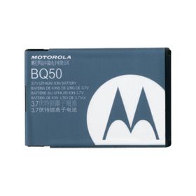 bateria-motorola-v360-bq50-21227616