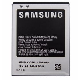 bateria-samsung-s2-i9100-eb-f1a2gbu-21227919