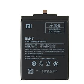 bateria-xiaomi-redmi-4x-bm47-21229944