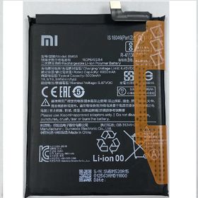 -bateria-xiaomi-mi-10t-mi-10t-pro-bm53-21230221