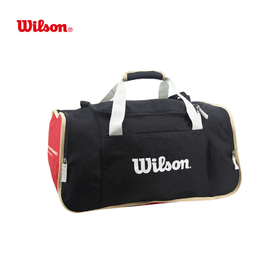 bolso-wilson-22-60lts-urban-deportivo-plegable-viaje-gimnasio-561897