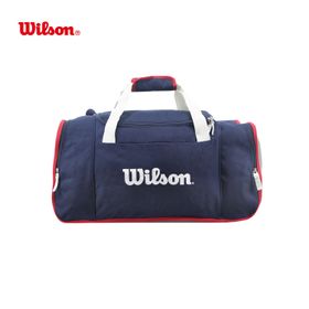 bolso-wilson-22-60lts-urban-deportivo-plegable-viaje-gimnasio-561927