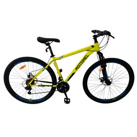 bicicleta-mountain-bike-rodado-29-motomel-maxam-90-tm-amarillo-negro-561844