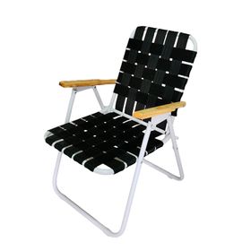 reposera-luxury-home-negra-510546