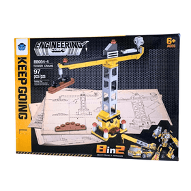 image-e3c1e6566ec440388fe8da3b6235bbc9