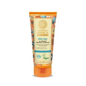 image-c99b11582d22480ebf94ba3924b3e007