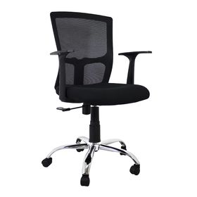 silla-de-oficina-rhys-2-unidades-50001553