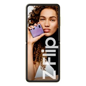 celular-libre-samsung-z-flip-dorado-781432